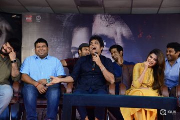 Raju Gari Gadhi 2 Movie Pre Release Press Meet